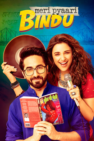 Meri Pyaari Bindu 2017 Hindi Movie [550MB] HD Poster Download - Filmyzilla