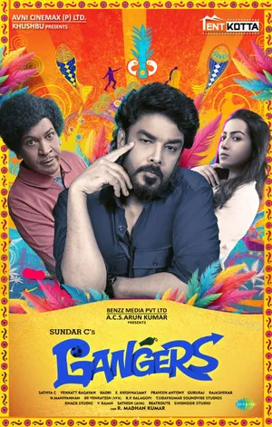 Gangers 2025 Hindi Dual Audio HD Poster Download - Filmyzilla