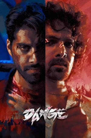 Dange 2024 Hindi (Cleaned) – HD Poster Download - Filmyzilla