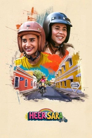 Heer Sara 2026 Hindi Dual Audio
