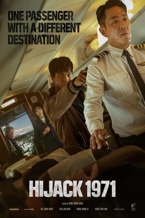 Hijack 1971 2024 Hindi Dual Audio HD Poster Download - Filmyzilla