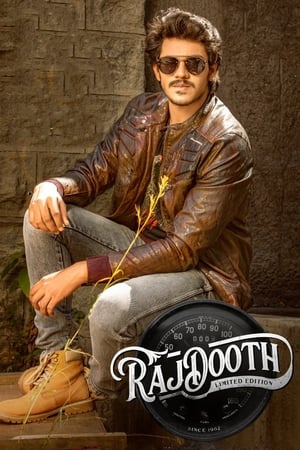 Rajdooth (2019) Hindi Dubbed 400MB HD Poster Download - Filmyzilla