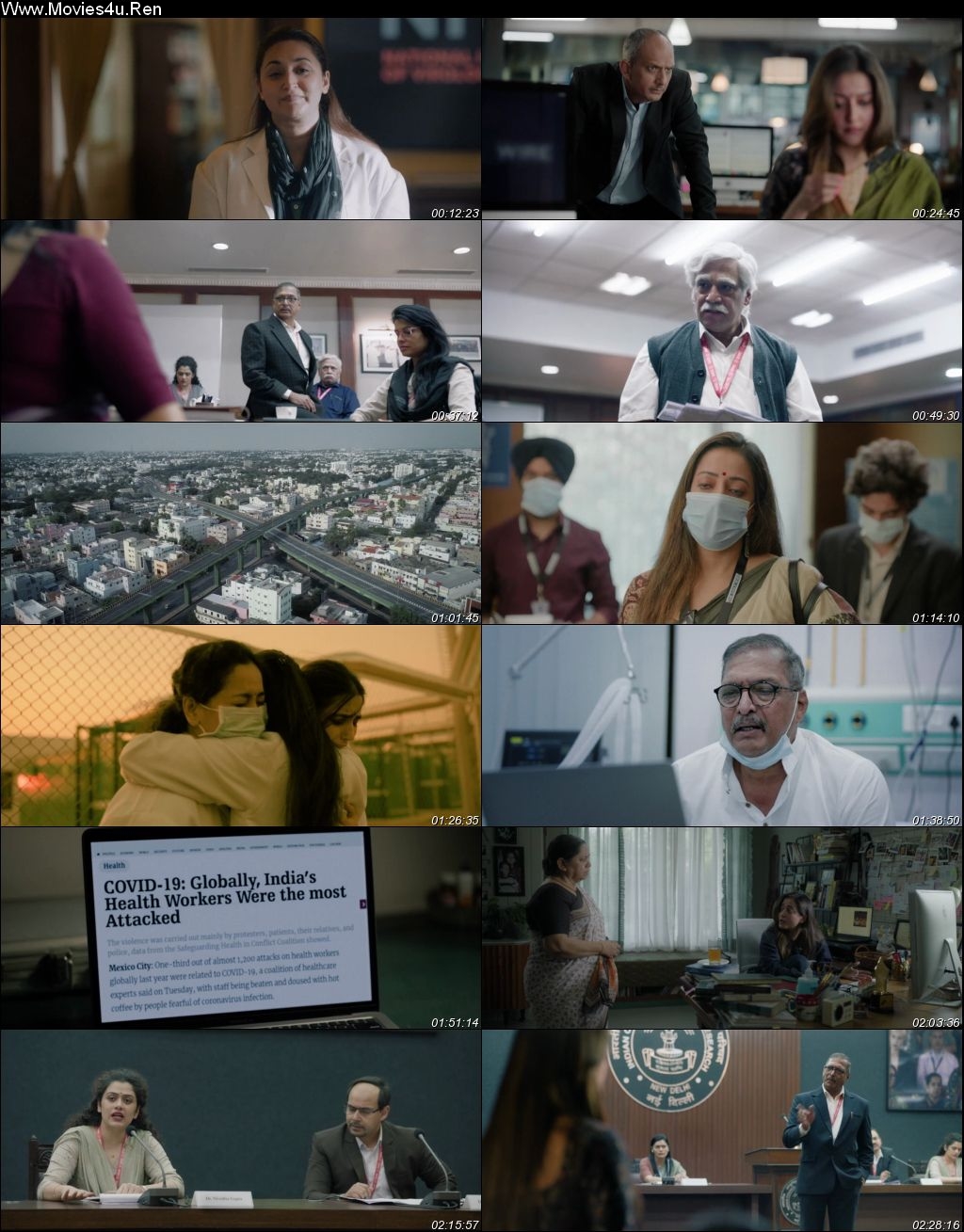 Movie Screenshot