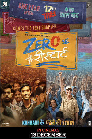 Zero Se Restart 2024 Hindi HD Poster Download - Filmyzilla